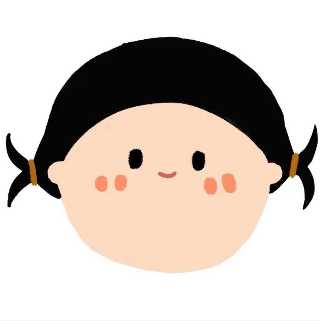 Xin