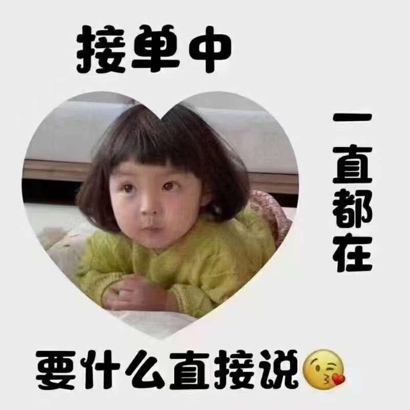 周生703