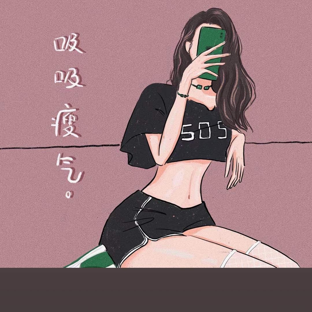 @小韩不胖😮