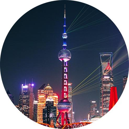 明珠票管家