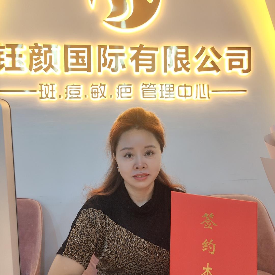 张姐
