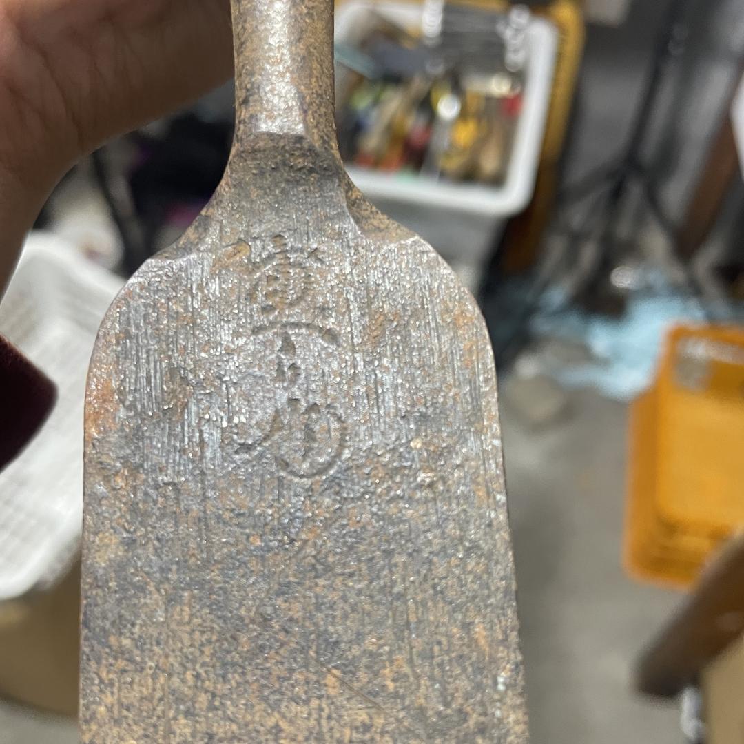 阿超二手工具