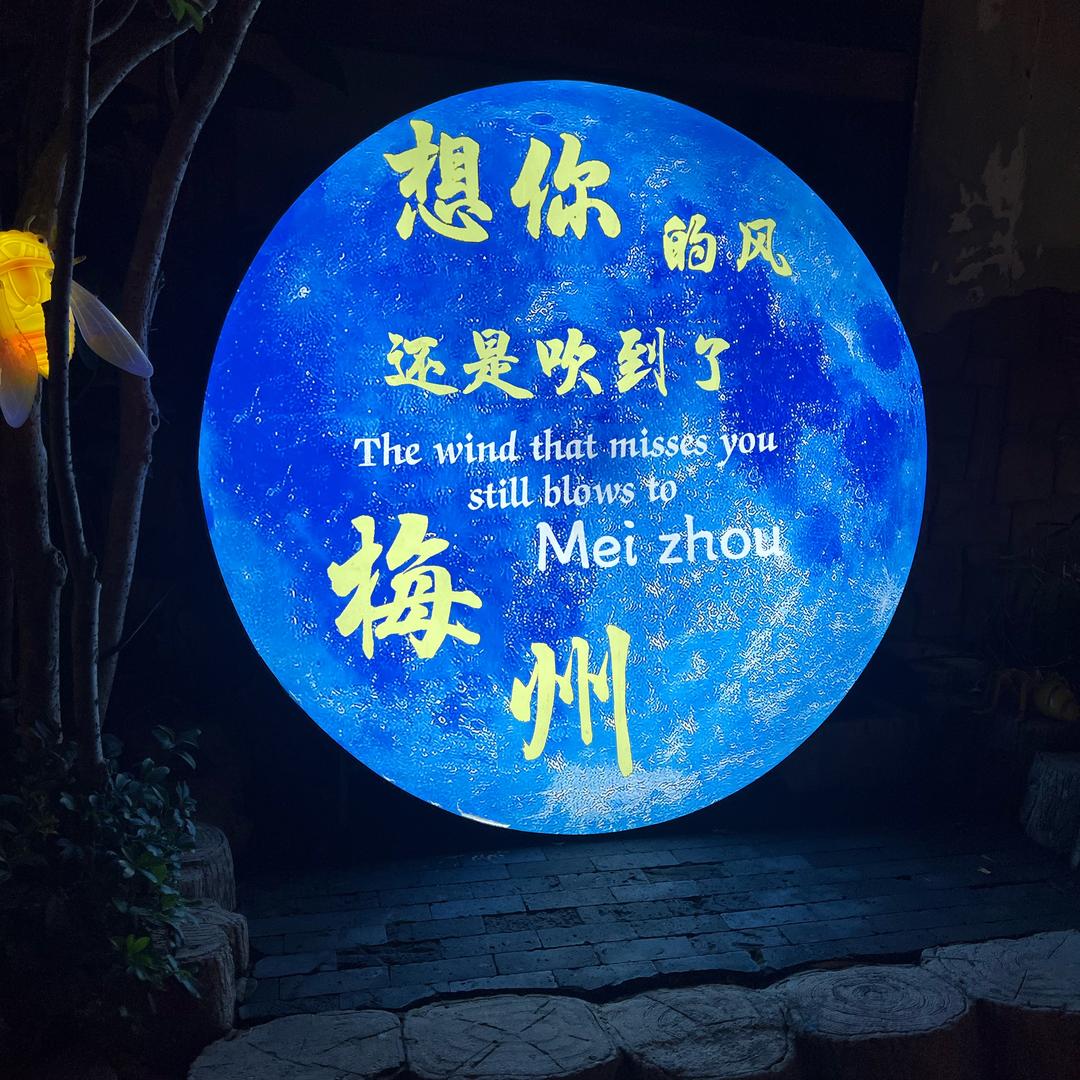 磊哥