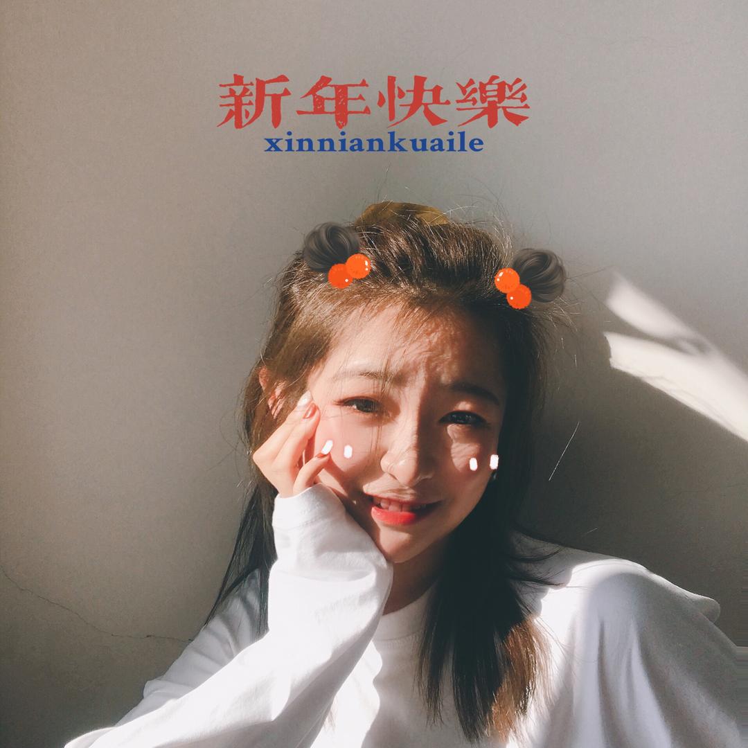 奶盖