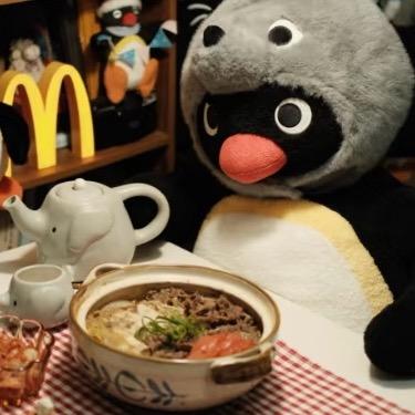 温忧郁