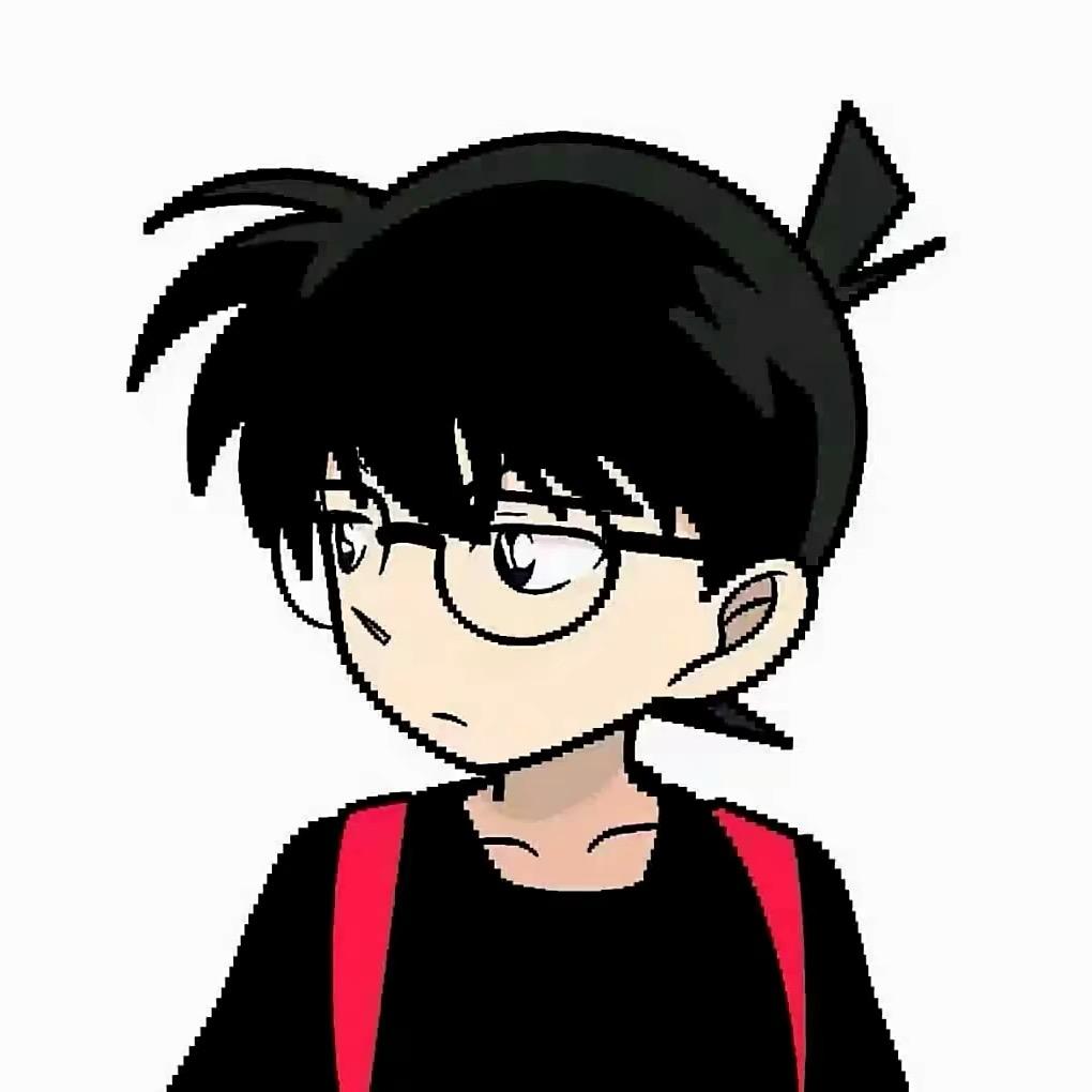 玖