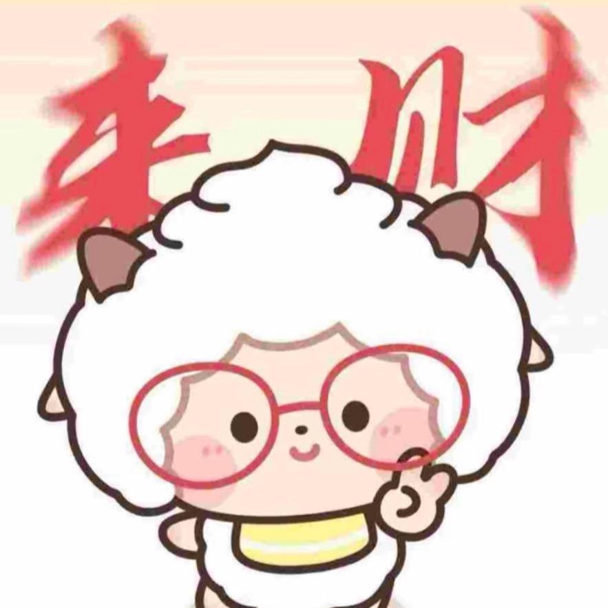 三分天注定，七分靠打拼。