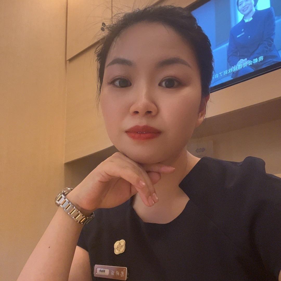 远丹