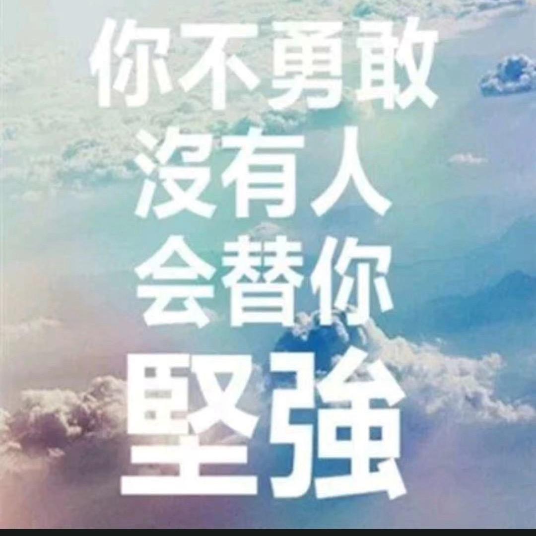 风一样