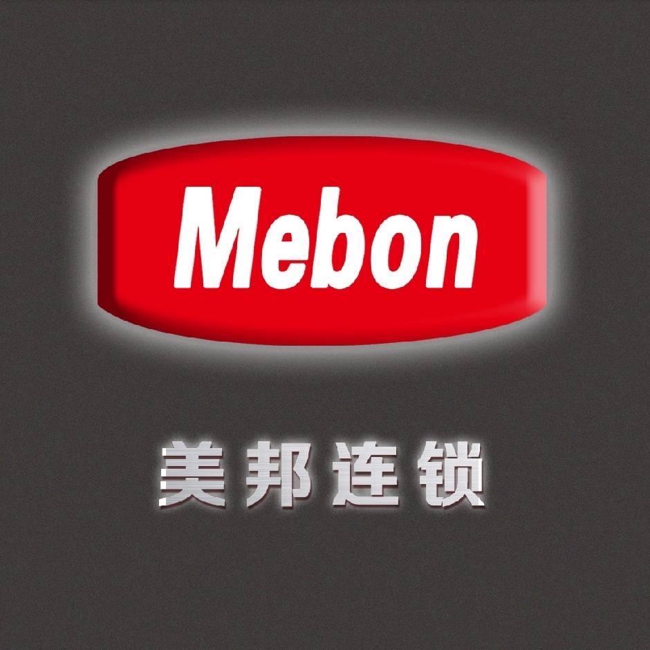 清远美邦新能源专修（旧城店）