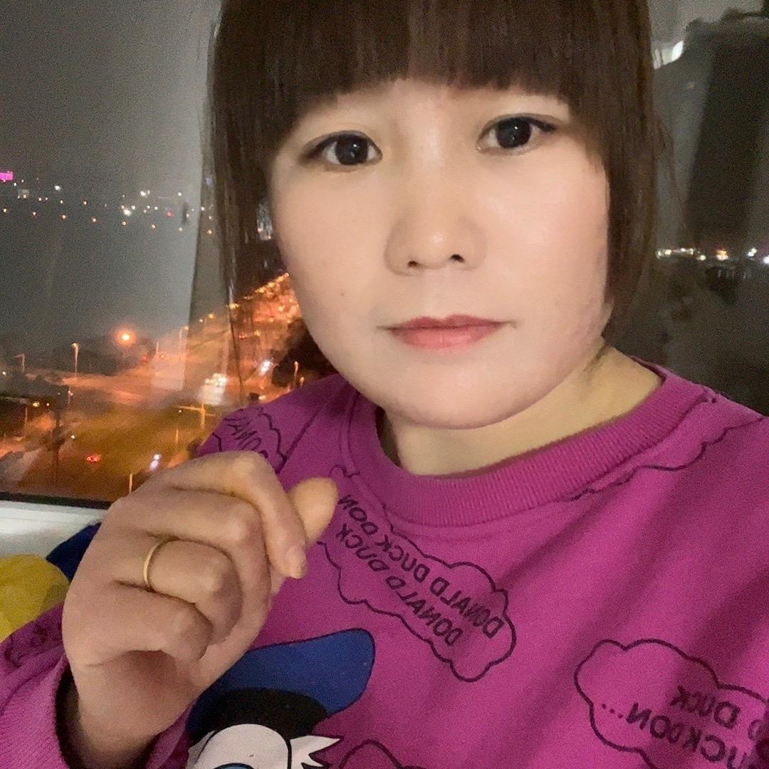 欣赏