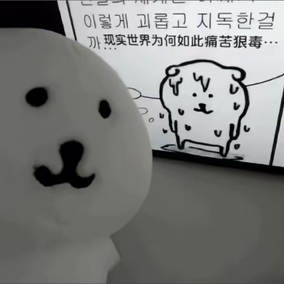 苦瓜小兵