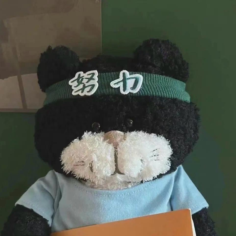 嘻哈精致好物