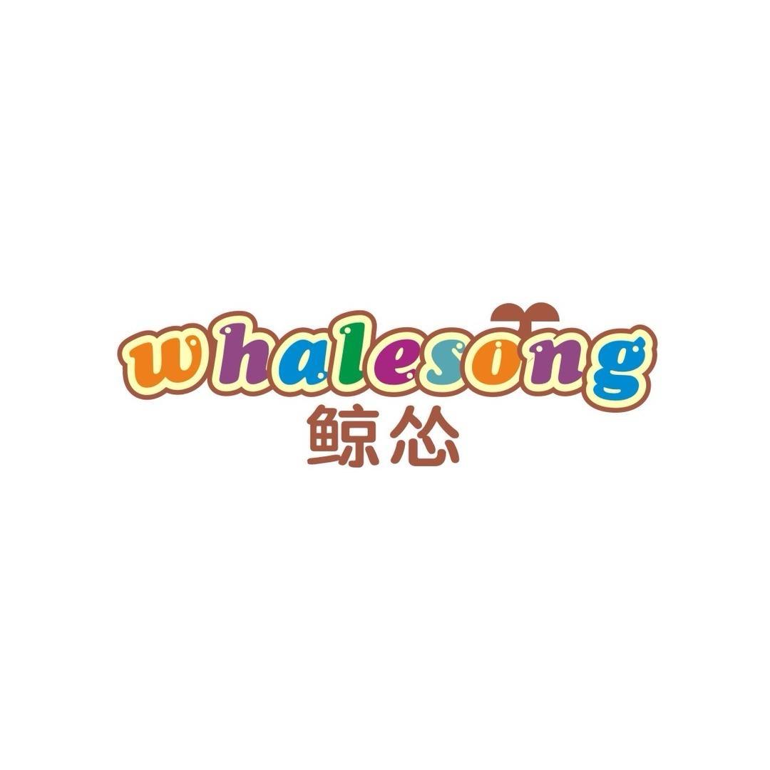 鲸怂母婴玩具旗舰店