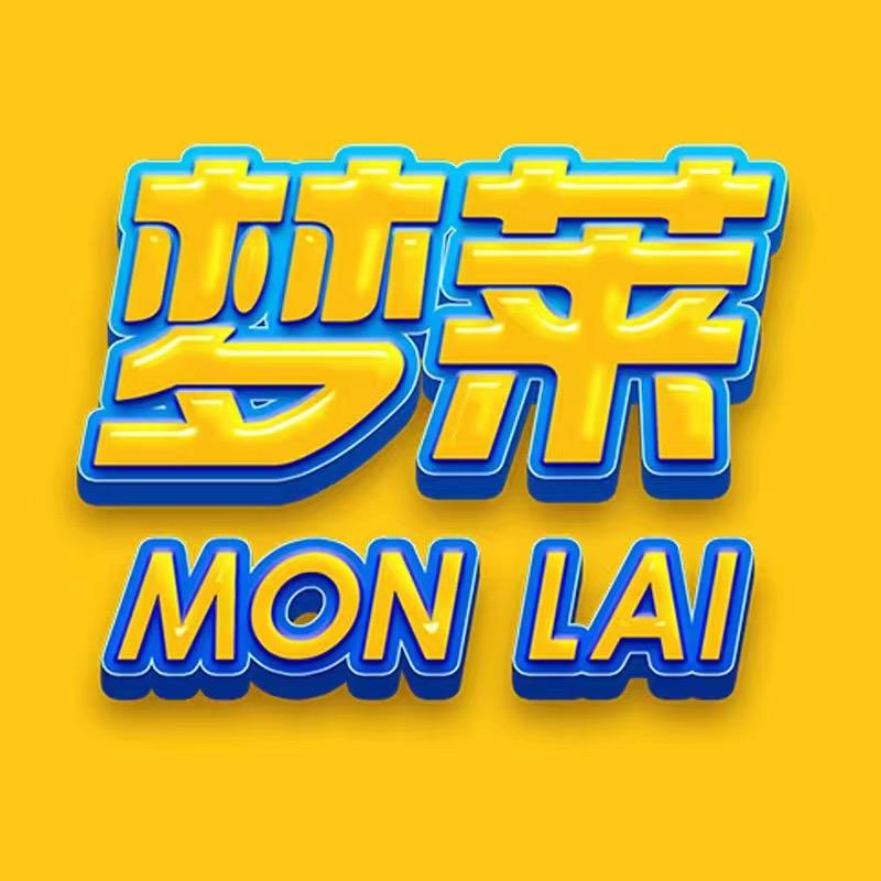 梦莱滋补企业店