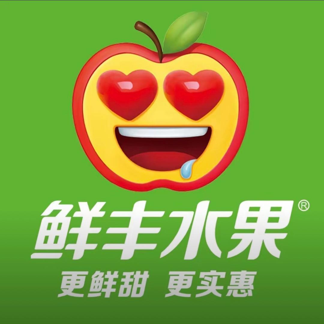 鲜丰水果（大梁街店）