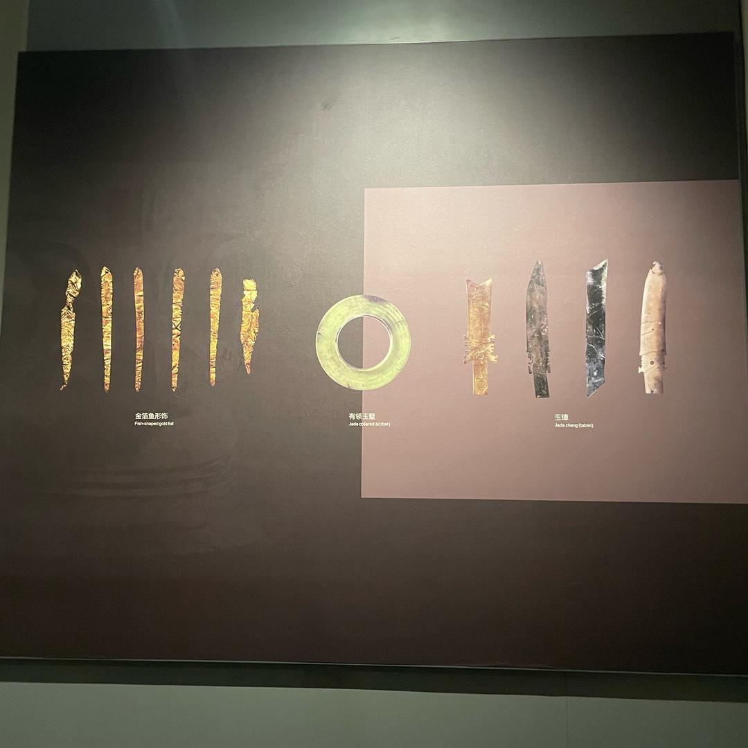 清零
