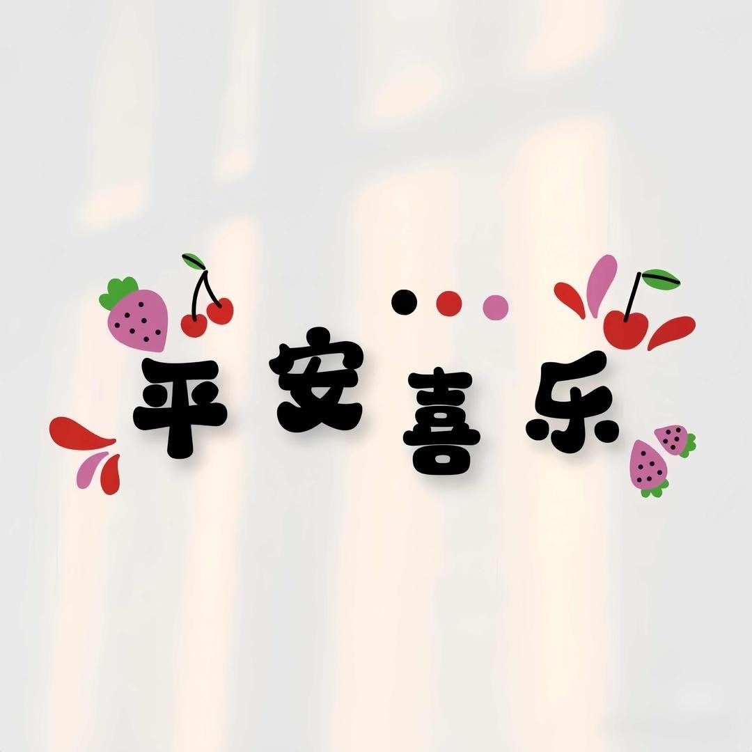 吴于伦比