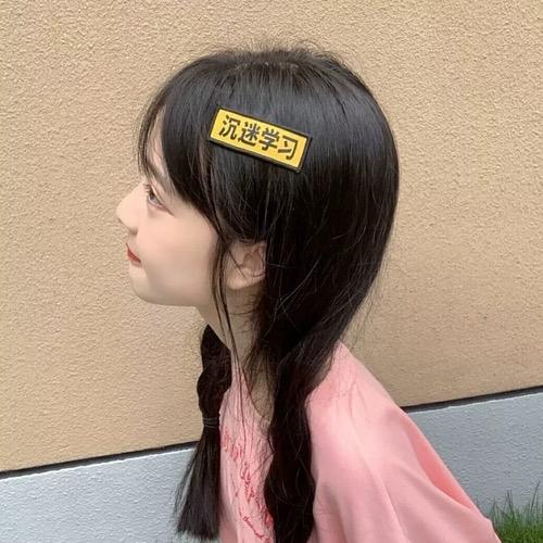 俊拔优选
