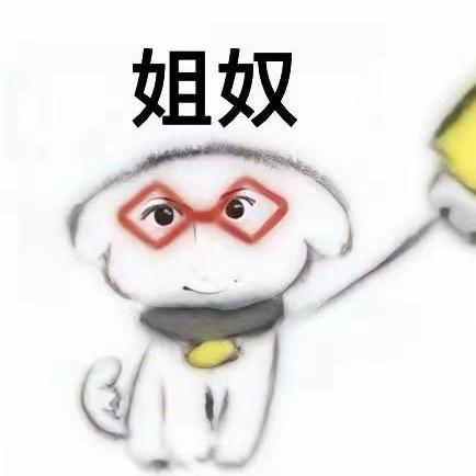 宋雨雨
