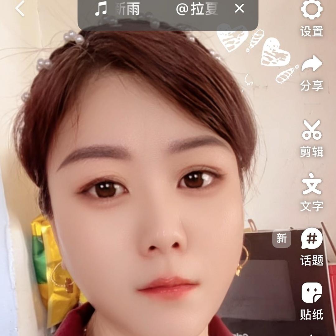 谷和翠