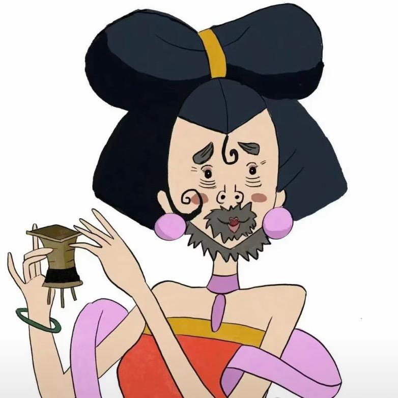 一二一