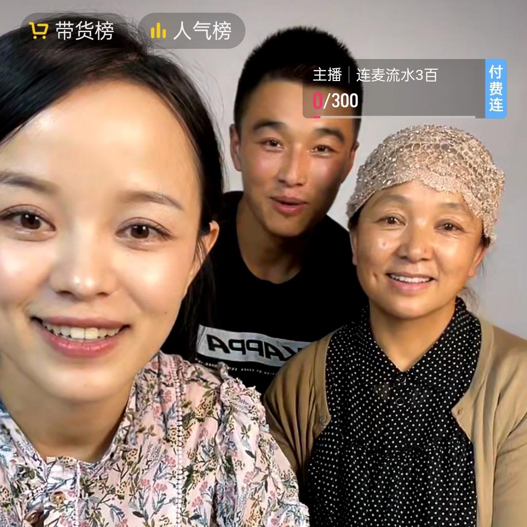 新疆优素福@抖音