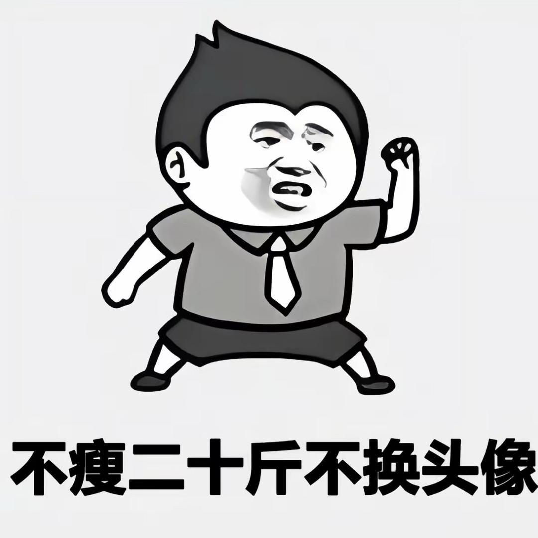 过儿☘️