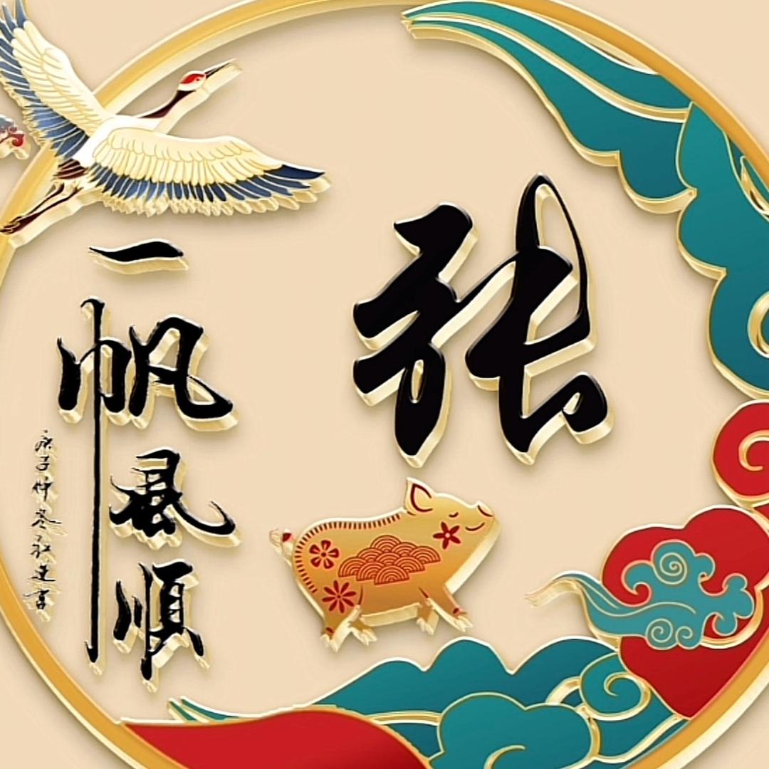 水果蔬菜代办