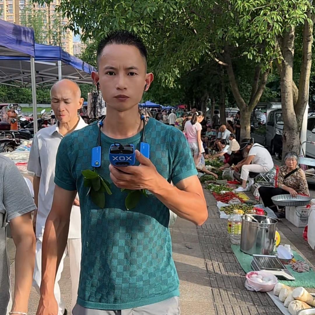 石连城稀贵金属