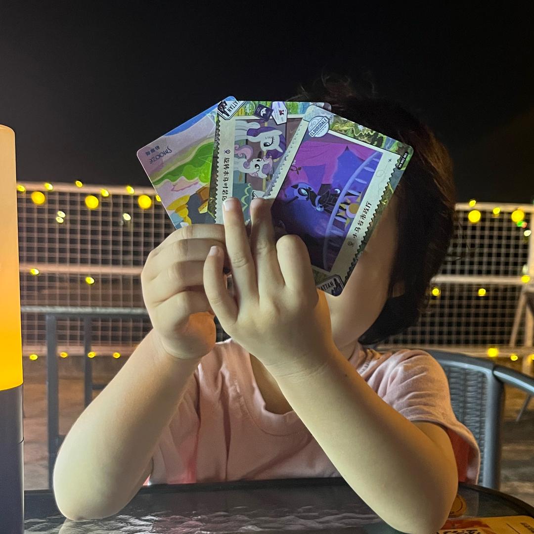 库存尾货信息