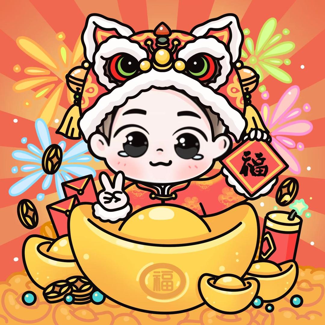 宋哈哈