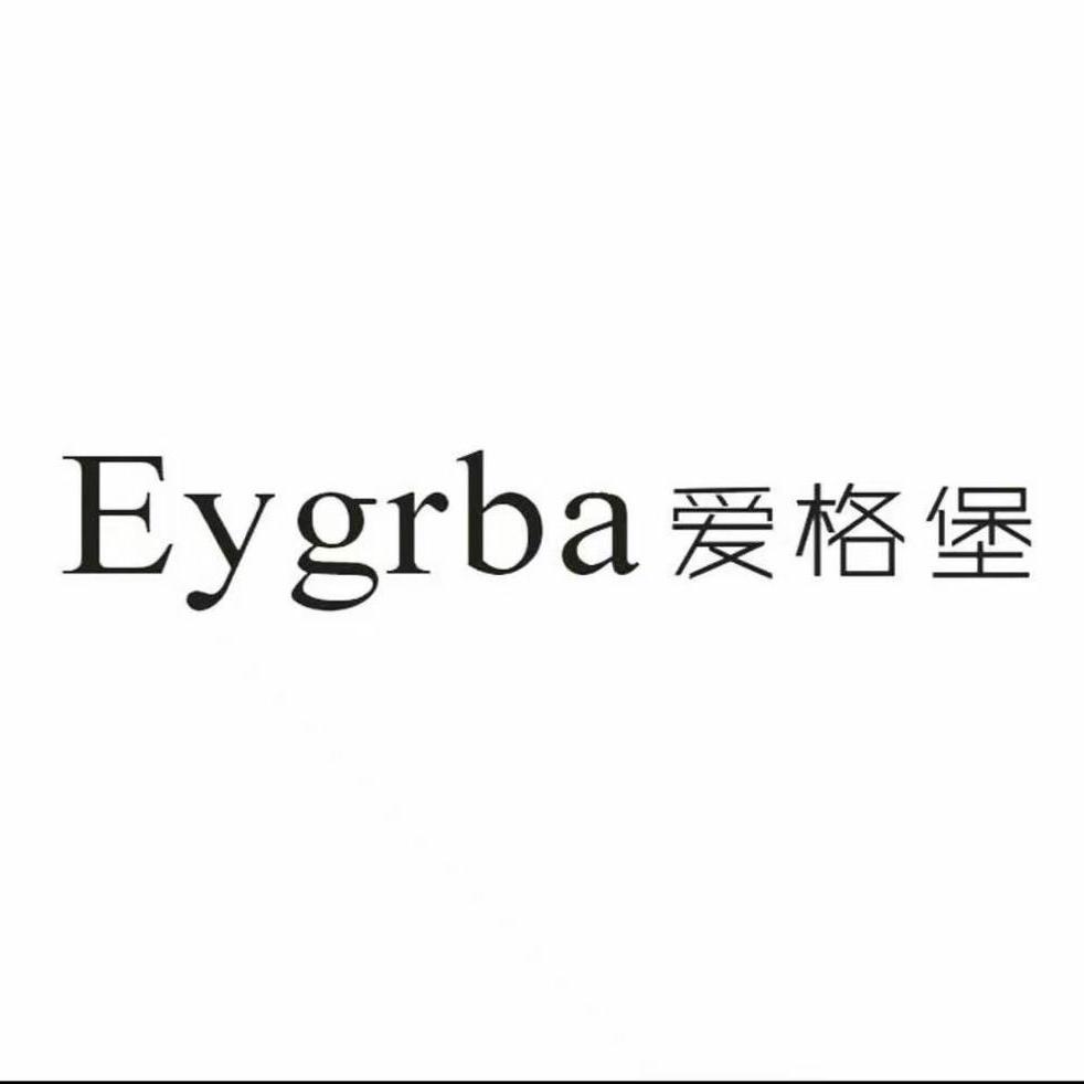 Eygrba爱格堡火风品质男装