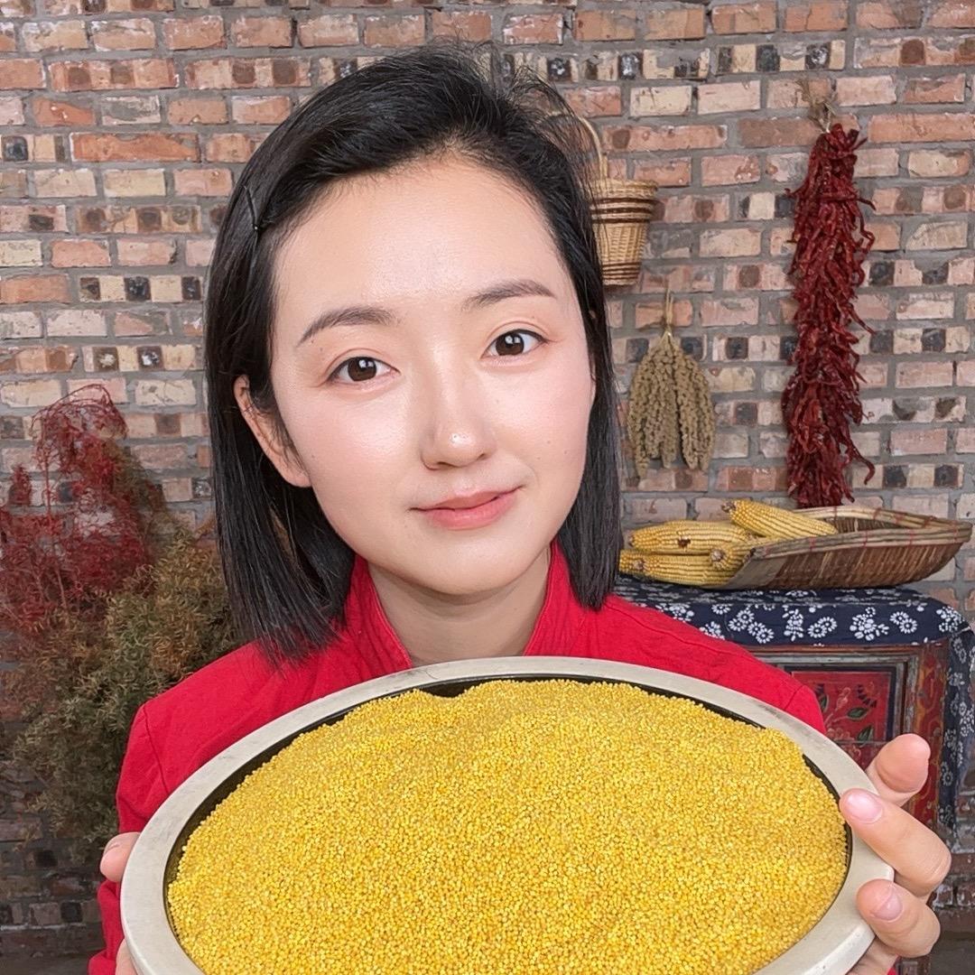 陕北荣荣