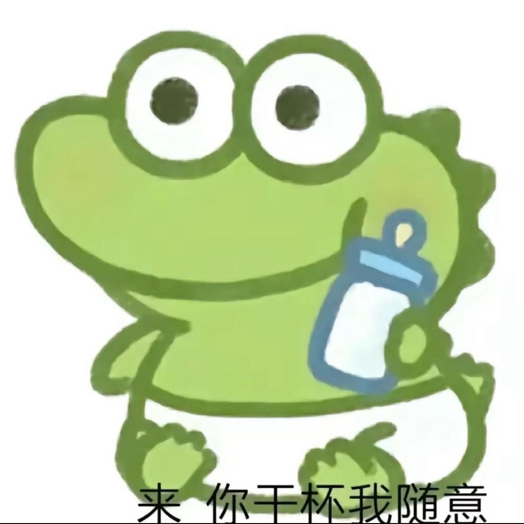 无语小狗