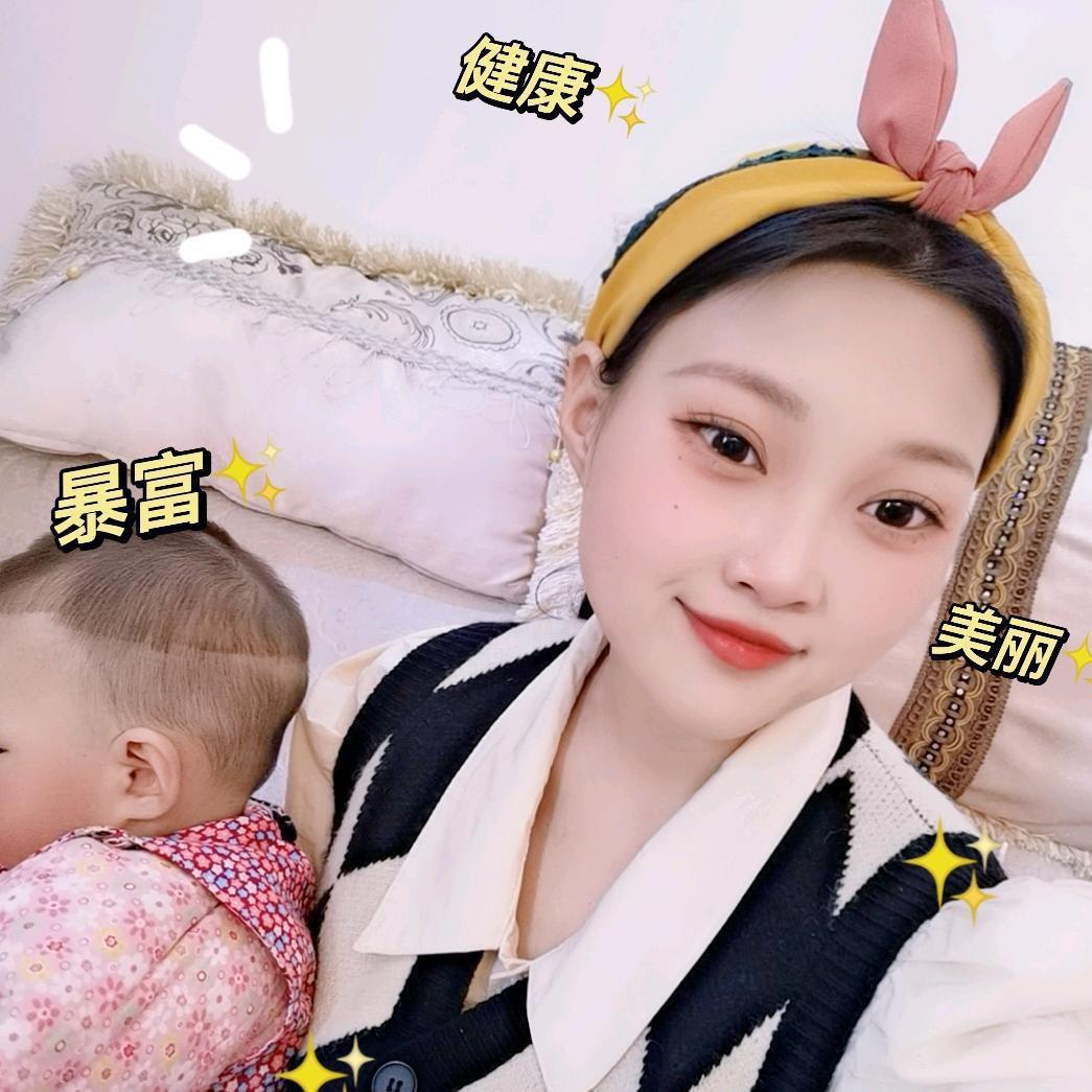 涵妈吖