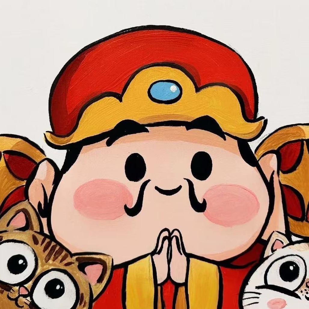 重庆安腾