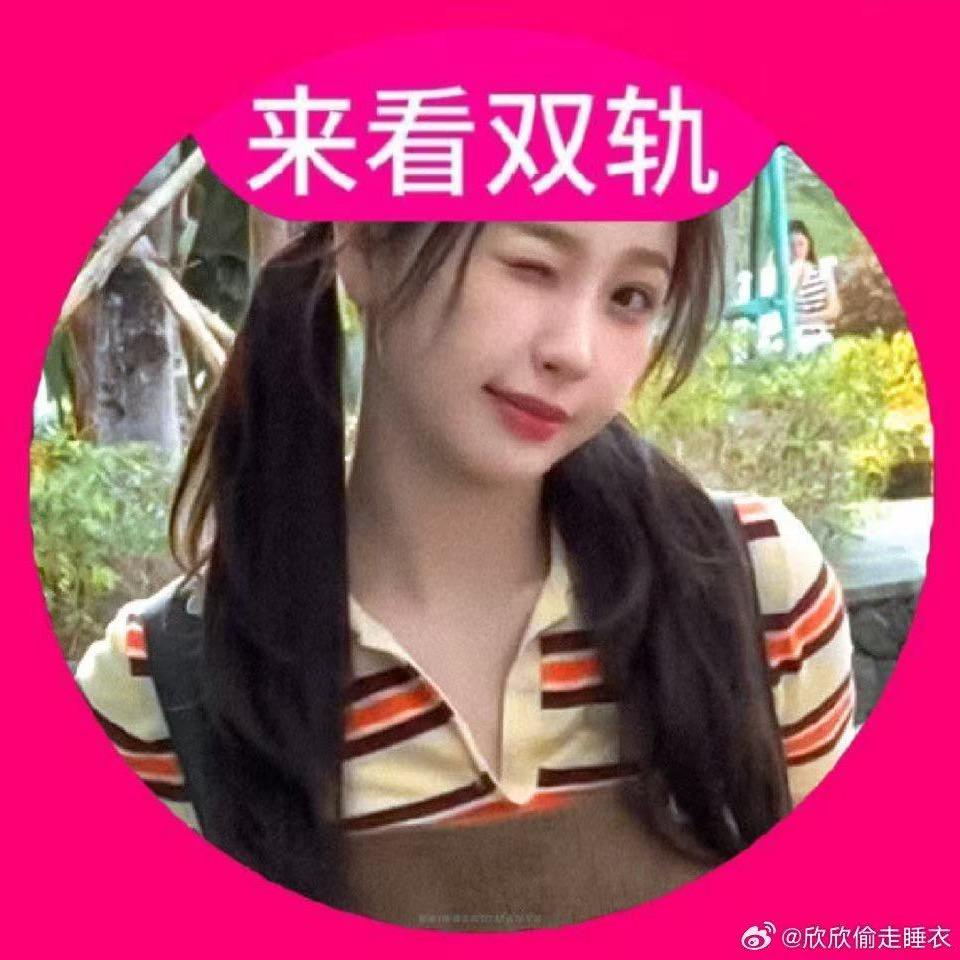 恰口奶盖（接生暮暮版）