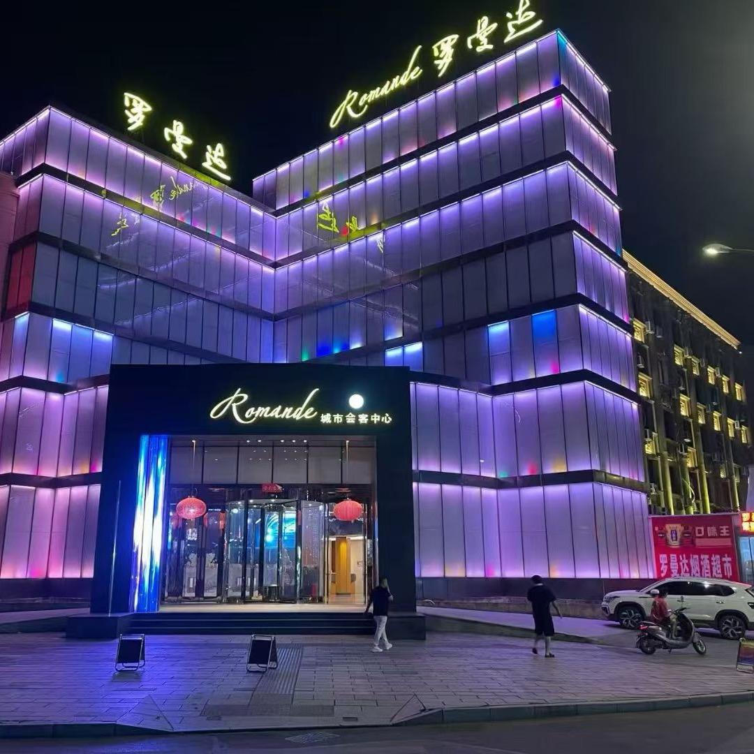 罗曼达张经理（团队招人)