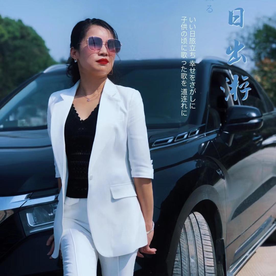 零度女人