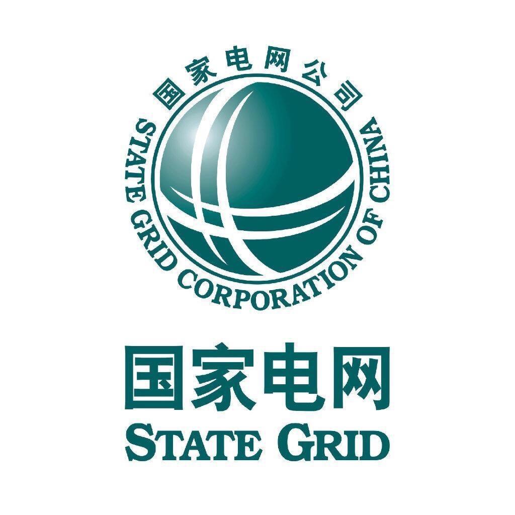 国网黑龙江省电力有限公司