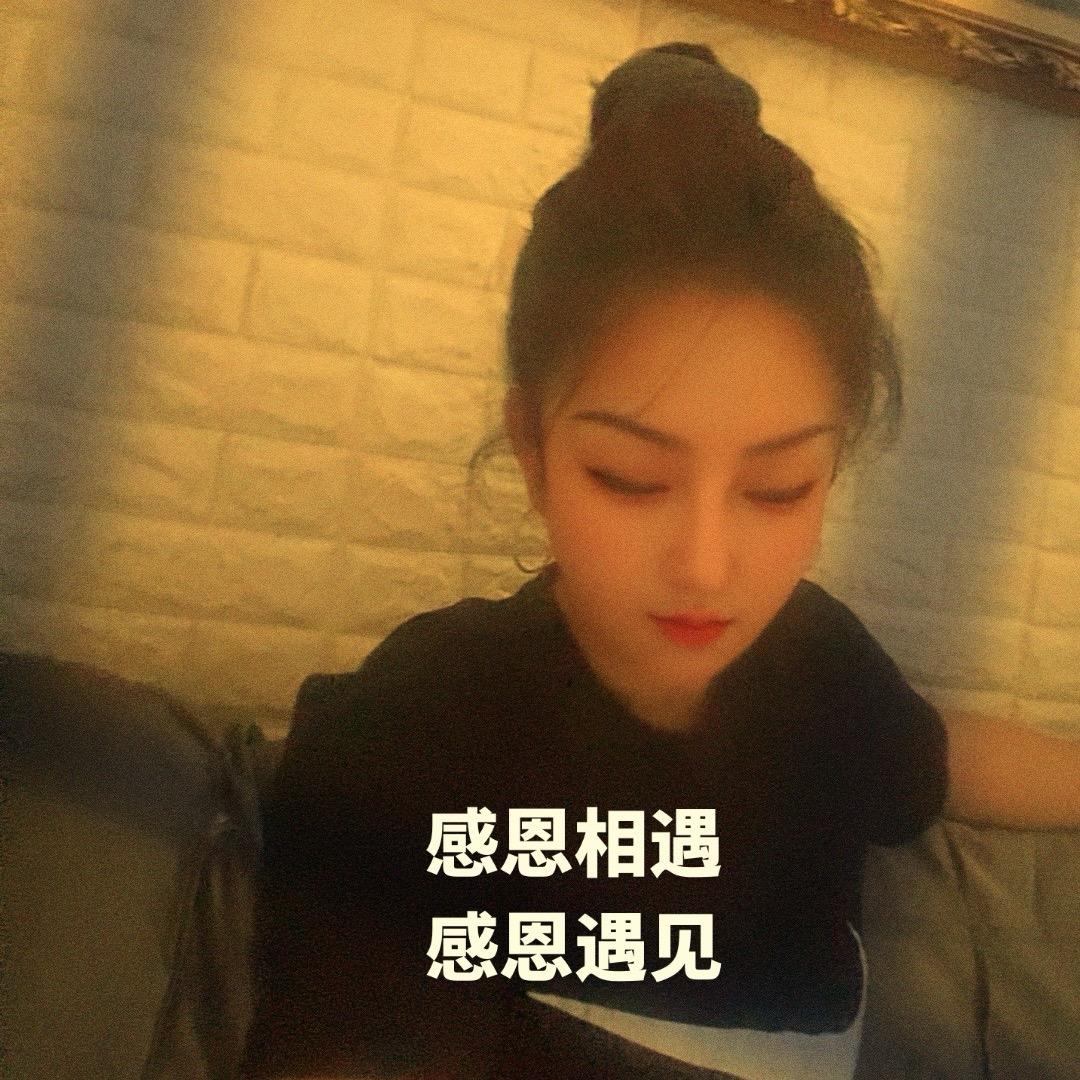 花花（女人花）