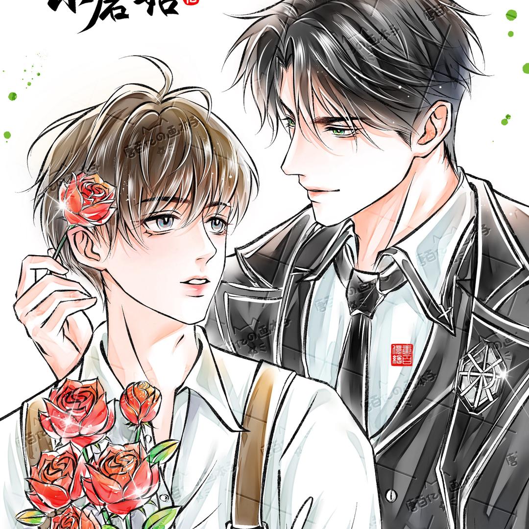 唐百亿（有课）