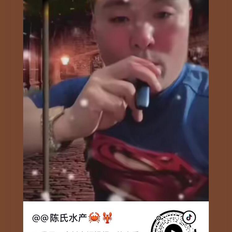 🇨🇳（虾价联盟）