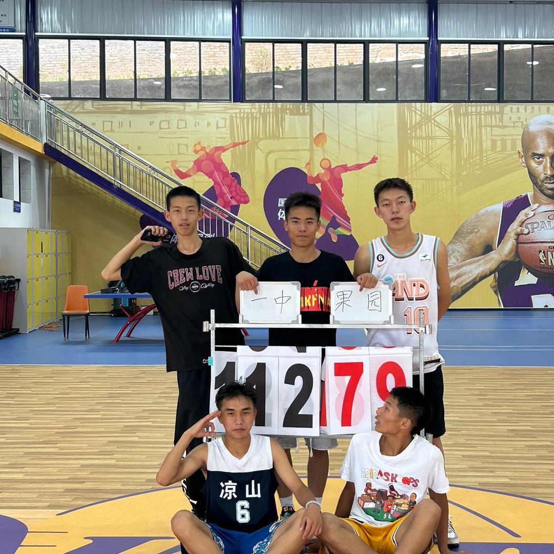 不會打球⛹️♂️