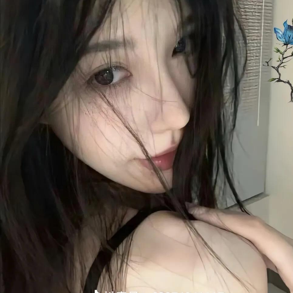 ~~