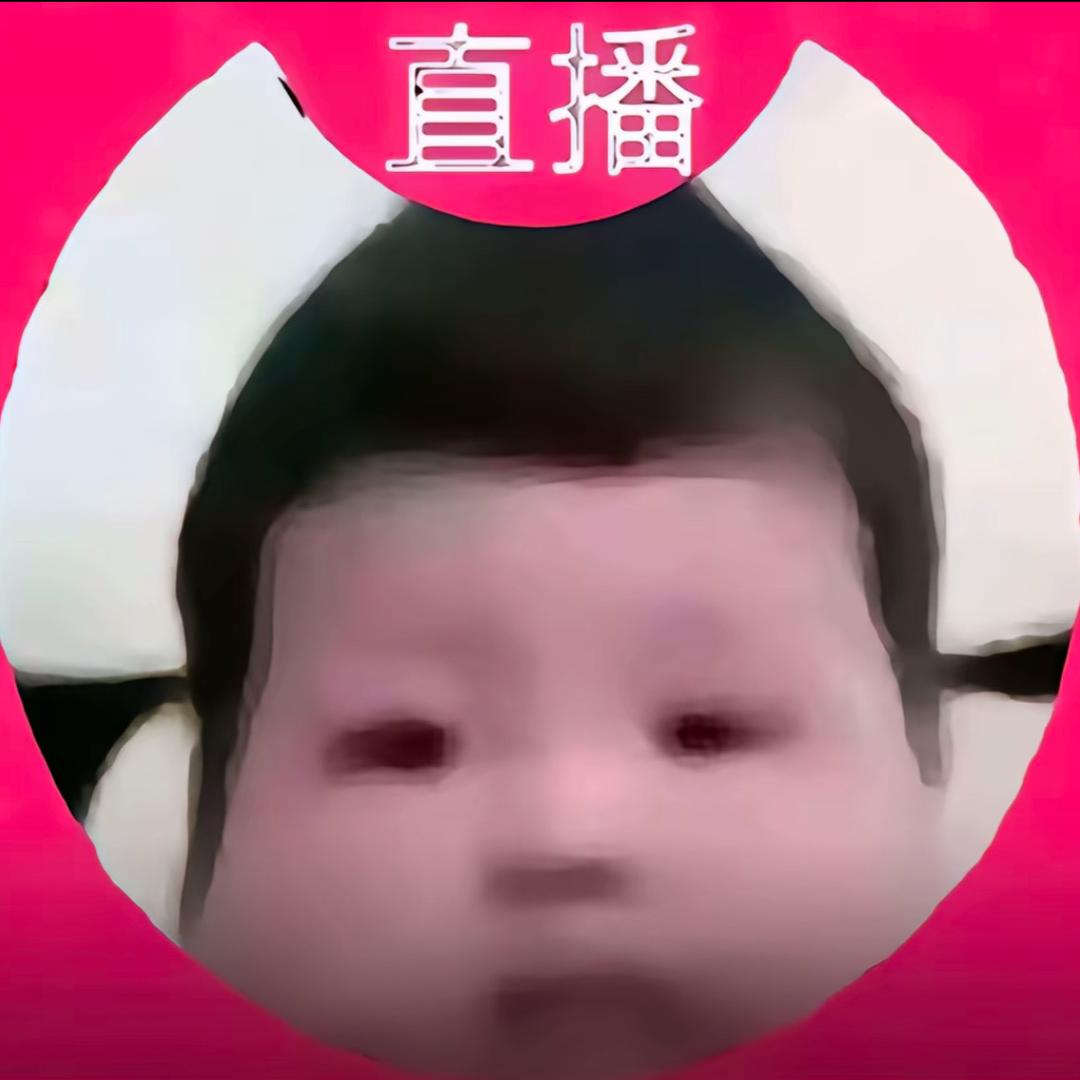记忆化水