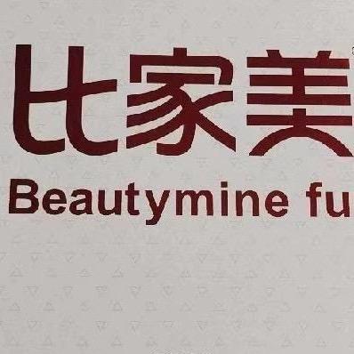 贵阳比家美家居（招家具导购、带货主播）