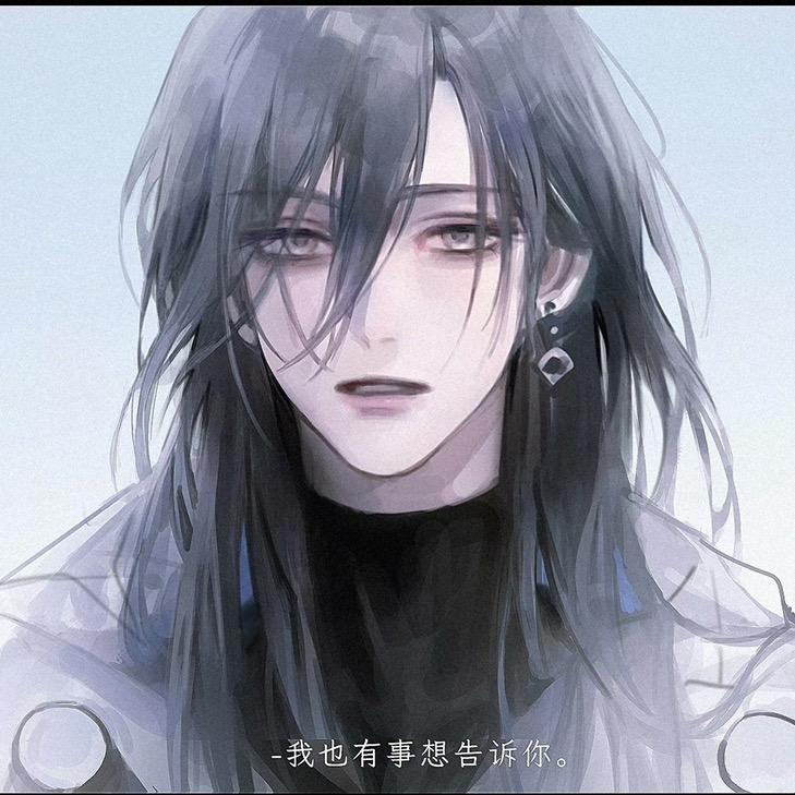 Uchida_Lei