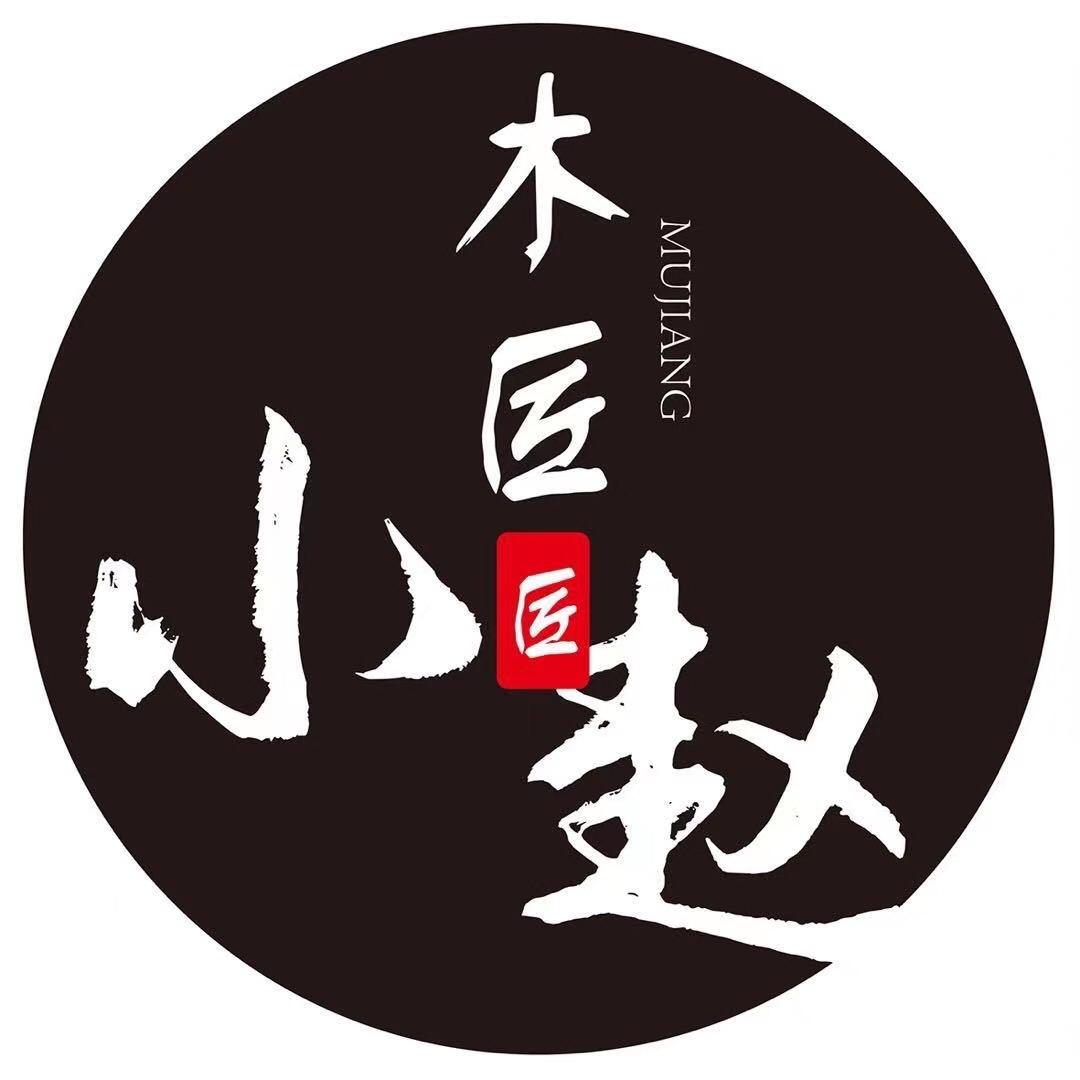 邵东全屋定制小赵